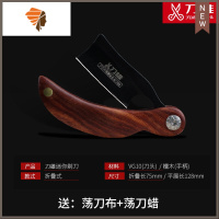 刀片式迷你剃刀刮胡刀男剃须刀手动刮刀理发手刮老式修眉刀 三维工匠 mini老式剃刀[黑色]送荡刀布+蜡手动剃须刀