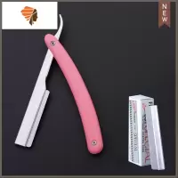 专业修眉刀片女用刮眉刀 老式剃须刀片男士刮胡刀片手动 1盒10片 三维工匠 淡粉色刀架+10刀片手动剃须刀