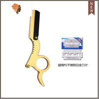 发廊理发店指环刮胡刀刮脸刀手动男士美发专用 三维工匠 指环:黄色刀架+10刀片送盒子手动剃须刀