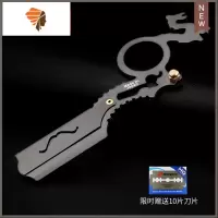 理发店刮胡刮脸刀手动男士专用美发手刮剃刀刮刀老式剃须刀 三维工匠 龙头手指剃刀酷黑色[送刀片一盒(10片)]手动剃须刀