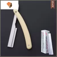 剃须刀老式手动刮胡刀理发店刮脸刀美容修眉刀剃须刀架刮汗毛剃毛 三维工匠 淡黄色刀架+10刀片手动剃须刀