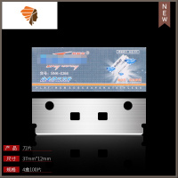 剃刀理发刮刀男士老式刮脸刀发廊专用家用手动刮胡刀可换刀片 三维工匠 刀片盒装100片[4小盒]手动剃须刀