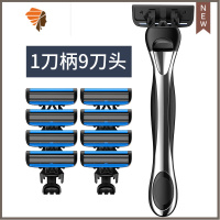 金属柄男士剃须刀手动刮胡刀六层刀片胡须刀便捷可换剃胡刀 三维工匠 1柄9刀头+剃须泡送剃须盒手动剃须刀