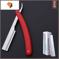 专业修眉刀片女用刮眉刀 老式剃须刀片男士刮胡刀片手动 1盒10片 三维工匠 红色刀架+20刀片手动剃须刀