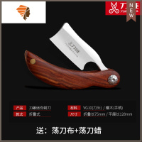 刀片式迷你剃刀刮胡刀男剃须刀手动刮刀理发手刮老式修眉刀 三维工匠 mini老式剃刀[亮光]送荡刀布+蜡手动剃须刀