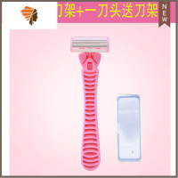手动刮毛刀腋毛6层剃须刀刮胡刀刀片女士专用去腿毛器男脱毛仪 三维工匠 粉色(1刀架1刀头送刀架盒)试用装手动剃须刀