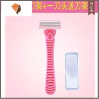 手动刮毛刀腋毛6层剃须刀刮胡刀刀片女士专用去腿毛器男脱毛仪 三维工匠 粉色(1刀架1刀头送刀架盒)试用装手动剃须刀