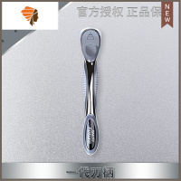手动剃须刀手动刮胡刀男刮胡子剃须刀金属刀架 三维工匠 未来金属刀柄1把(一代)