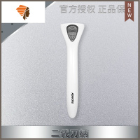 手动剃须刀手动刮胡刀男刮胡子剃须刀金属刀架 三维工匠 白色刀柄1把(二代)