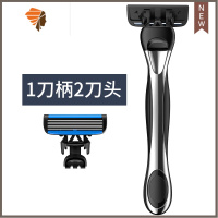 金属柄男士剃须刀手动刮胡刀六层刀片胡须刀便捷可换剃胡刀 三维工匠 1柄2刀头手动剃须刀