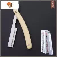专业修眉刀片女用刮眉刀 老式剃须刀片男士刮胡刀片手动 1盒10片 三维工匠 淡黄色刀架+10刀片手动剃须刀