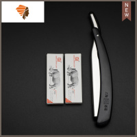 理发师手动老式剃须刀塑料剃刀刮胡刀美发刮刀理发刮脸刀刮头发刀 三维工匠 黑塑77刀架+20片刀片(克)手动剃须刀