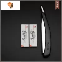 理发师手动老式剃须刀塑料剃刀刮胡刀美发刮刀理发刮脸刀刮头发刀 三维工匠 黑塑77刀架+20片刀片(克)手动剃须刀