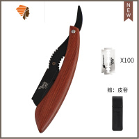 复古老式刮胡刮脸刀手动男士理发店剃刀专用刮刀片手刮剃须刀修眉 三维工匠 酸枝木+100刀片[送皮套]手动剃须刀