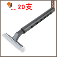 塑料刮胡刀手动家庭宾馆旅行男士清洁剃须刀剃胡子刀 三维工匠 黑色(20只)手动剃须刀