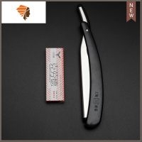 理发师手动老式剃须刀塑料剃刀刮胡刀美发刮刀理发刮脸刀刮头发刀 三维工匠 黑塑77刀架+10片刀片(克)手动剃须刀