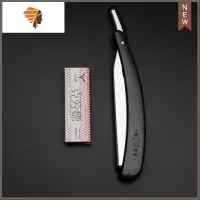 理发师手动老式剃须刀塑料剃刀刮胡刀美发刮刀理发刮脸刀刮头发刀 三维工匠 黑塑77刀架+10片刀片(克)手动剃须刀