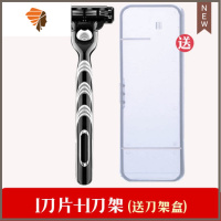 一次性剃须刀酒店3刀片手动便携式男士老式刮胡子三层刀头专用品 三维工匠 1刀片+1刀片[送刀架盒]手动剃须刀