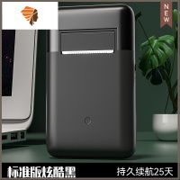 剃须刀电动胡子刀男士充电旅行便携往复式须刨刮胡刀手动 三维工匠 标准版炫酷黑手动剃须刀