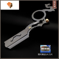 剃刀理发专用修脸刮毛发廊专业理发师手动式理发刀片刮胡剃须 三维工匠 龙头手指剃刀酷黑色[送刀片10片]手动剃须刀
