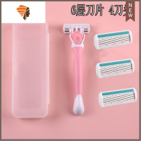 手动刮毛刀女腋毛私处腋下男女士专用脱毛剃毛刀刮胡刀女生刮毛器 三维工匠 粉色1刀架+6层刀片头4个+收纳盒手动剃须刀