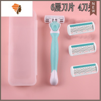 手动刮毛刀女腋毛私处腋下男女士专用脱毛剃毛刀刮胡刀女生刮毛器 三维工匠 蓝色1刀架+6层刀片头4个+收纳盒手动剃须刀