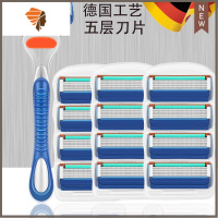 品质五层剃须刀男士手动刮胡刀速5通用刀片刮头刮脸刀 三维工匠 五层-1刀架12刀头手动剃须刀