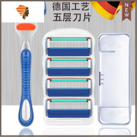 品质五层剃须刀男士手动刮胡刀速5通用刀片刮头刮脸刀 三维工匠 五层-1刀架4刀头+刀架盒手动剃须刀