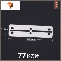 专业老式剃刀刮脸刀理发刮刀理发店刮胡刀手动刮头发刀片剃头刀 三维工匠 100片刀片(无刀架)手动剃须刀