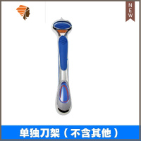 五层剃须刀片锋5速5男手动剃须刀刮胡刀手动刀头刀架 三维工匠 五层单独刀架(不含刀头刀片)