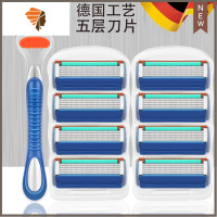 品质五层剃须刀男士手动刮胡刀速5通用刀片刮头刮脸刀 三维工匠 五层-1刀架8刀头手动剃须刀
