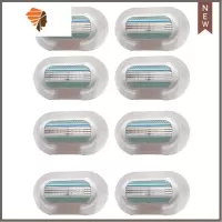 三层女士剃毛刀片女士剃刀脱毛男女通用私处腋下老式手动刮胡刀头 三维工匠 8刀头无刀架手动剃须刀