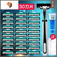 剃须刀手动刮胡刀双层剃须刀片男胡须刀片老式剃胡刀头刀架 三维工匠 1刀架30刀片1刀架1剃须膏1刀架盒手动剃须刀