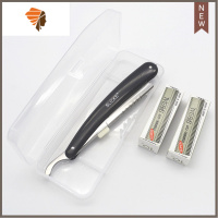 美发刮胡刀手动剃须刀老式理发刮脸刀剃头刀送10不锈钢修眉毛刀片 三维工匠 黑刀架+盒子+20片