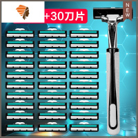 剃须刀手动刮胡刀双层剃须刀片男胡须刀片老式剃胡刀头刀架 三维工匠 1刀架30刀片(送小礼)手动剃须刀