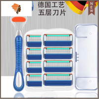 五层剃须刀片锋速男手动刮胡剃须刀非原装5刀头刀架 三维工匠 1刀架+8刀头+盒子手动剃须刀