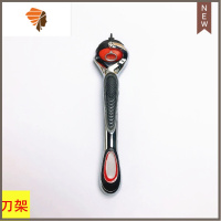 五层锋速剃须刀刮胡刀手动式男士峰隐致顺剃须刀片替换刀头 三维工匠 [峰隐1刀架]无刀头手动剃须刀