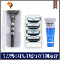 锋三刀片 手动剃须刀刮胡刀风速3刀头男士刮脸刀剃毛刀刀架 三维工匠 1刀架4刀头(剃须膏+刀盒)