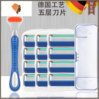 五层剃须刀片锋速男手动刮胡剃须刀非原装5刀头刀架 三维工匠 1刀架+12刀头+盒子手动剃须刀