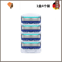 五层锋速剃须刀刮胡刀手动式男士峰隐致顺剃须刀片替换刀头 三维工匠 [致顺1盒4刀头]手动剃须刀