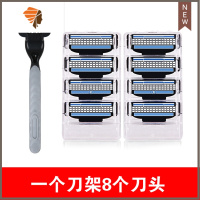 锋速风速3刀头三层剃须刀原装手动剃须刀刮胡子刮脸男 三维工匠 8刀片+1刀架