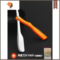 剃须刀老式刮胡刮脸ABS男士手动剃刀美发理发店专用刮刀片剃头刀 三维工匠 橙色-赠刀片(100片)手动剃须刀