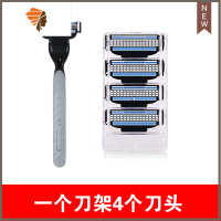 锋速风速3刀头三层剃须刀原装手动剃须刀刮胡子刮脸男 三维工匠 4刀片+1刀架