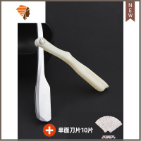 剃须刀老式刮胡刮脸ABS男士手动剃刀美发理发店专用刮刀片剃头刀 三维工匠 白色-赠刀片(10片)手动剃须刀