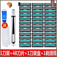 [半价送]手动剃须刀双层刮胡刀片 老式刮脸刀胡子刀男 三维工匠 1刀架+48刀片+剃须膏+刀架盒
