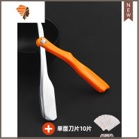 剃须刀老式刮胡刮脸ABS男士手动剃刀美发理发店专用刮刀片剃头刀 三维工匠 橙色-赠刀片(10片)手动剃须刀