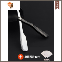 剃须刀老式刮胡刮脸ABS男士手动剃刀美发理发店专用刮刀片剃头刀 三维工匠 黑色-赠刀片(10片)手动剃须刀
