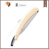 美发刮胡刀刮刀理发老式剃刀刮脸刀刮胡子刀手动剃须刀片式剃头刀 三维工匠 黄色刀架 1个装[无刀片]