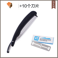 美发刮胡刀刮刀理发老式剃刀刮脸刀刮胡子刀手动剃须刀片式剃头刀 三维工匠 黑色刀架 1个装+10个刀片