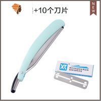 美发刮胡刀刮刀理发老式剃刀刮脸刀刮胡子刀手动剃须刀片式剃头刀 三维工匠 蓝色刀架 1个装+10个刀片